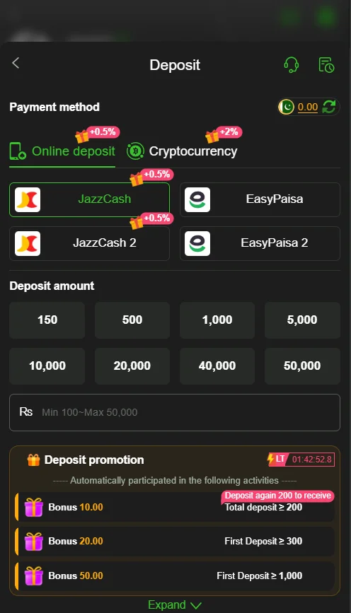 pk8888 deposit
